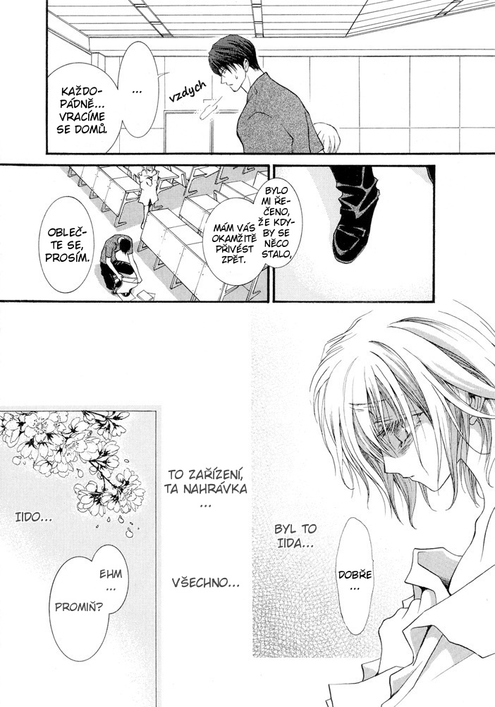 Okane ga Nai vol.03 ch14 pg114.jpg